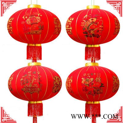 大红植绒灯笼户外乔迁防雨铁口绸布广告灯笼结婚喜字婚庆新年福字灯笼图3