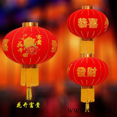 大红植绒灯笼户外乔迁防雨铁口绸布广告灯笼结婚喜字婚庆新年福字灯笼图2
