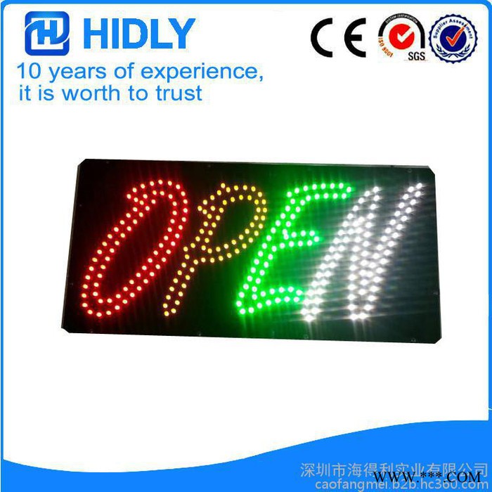 库存供应LED OPEN 招牌发光字简易灯箱 LED OPEN sign图2