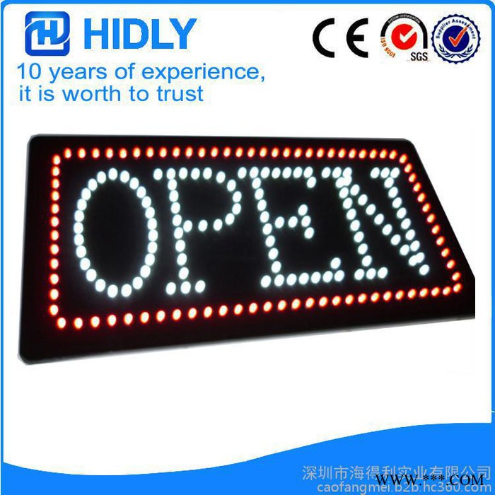 库存供应LED OPEN 招牌发光字简易灯箱 LED OPEN sign图1
