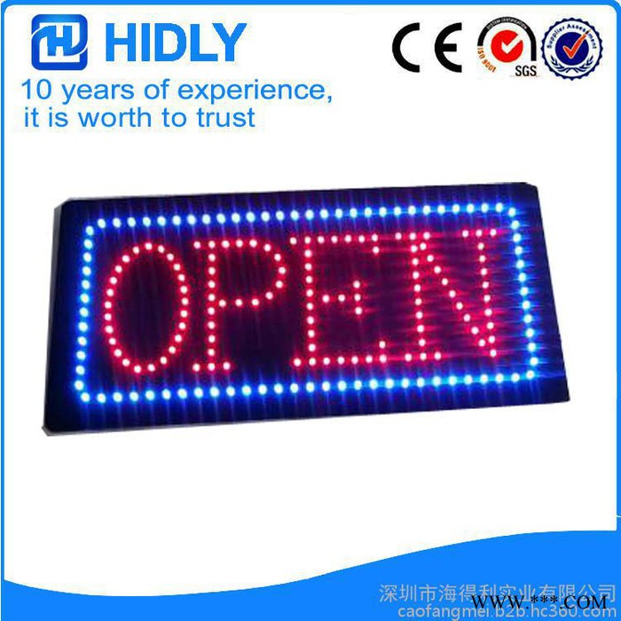 库存供应LED OPEN 招牌发光字简易灯箱 LED OPEN sign图4