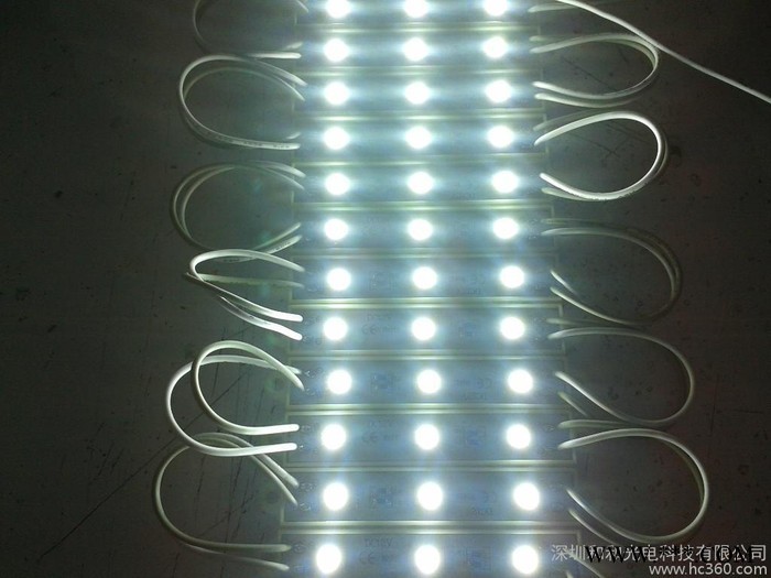 供应厂家批发高亮5050三灯白光LED模组 广告字专用5050三灯防水模组图2