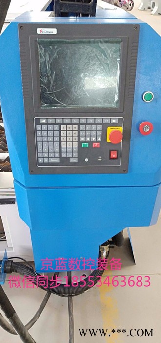京蓝装备冲割一体机适用于广告字·LD发光字·雕割·冲孔·冲割等金属现诚招全国代理欢迎加盟