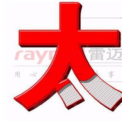 室内外亚克力LED发光字全年保养方法！