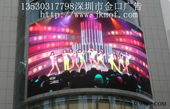 提供服务金口广告龙岗楼体字制作，楼体LED发光字图1