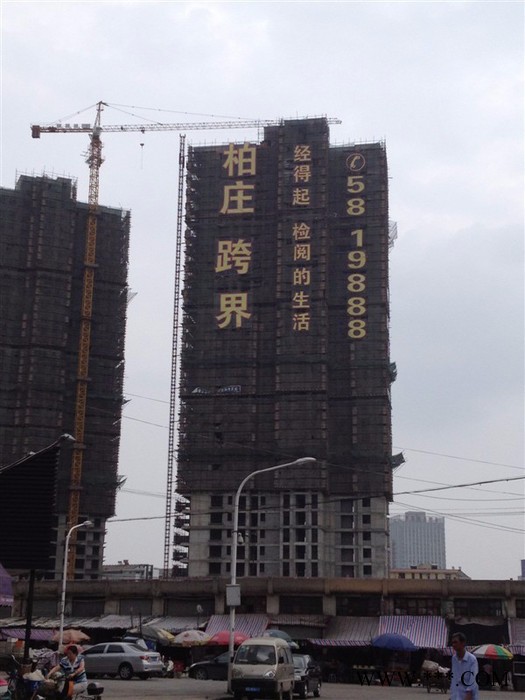 长沙株洲湘潭郴州衡阳楼盘LED拉网发光字制作,明星光电楼盘喷绘字加工,楼体挂网发光字图6