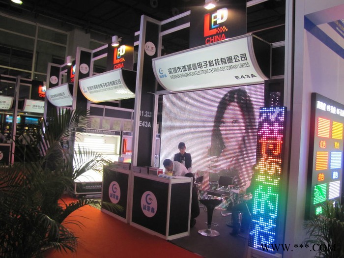 供应led七彩发光字12mmled七彩发光字