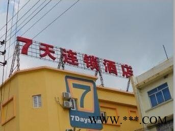 led外露发光字制作广告招牌定制公司