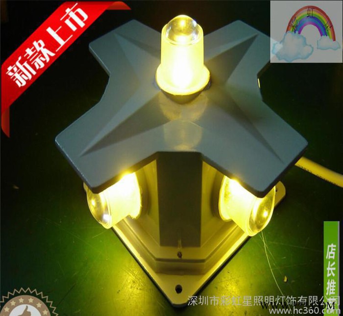 led十字星光灯    LED十字射灯 外墙装饰壁灯图3