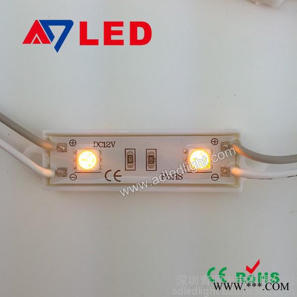 LED发光字 供应2灯5050模组LED贴片模组LED发光字LED模组LED5050图4