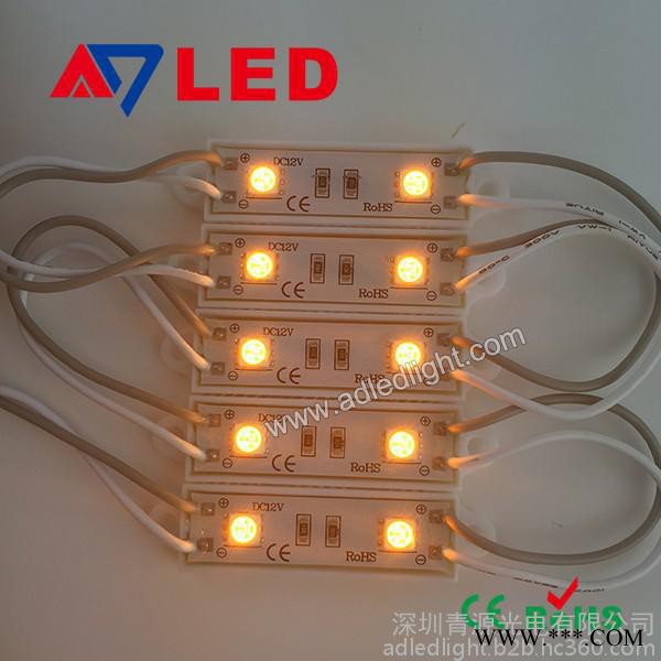LED发光字 供应2灯5050模组LED贴片模组LED发光字LED模组LED5050图5
