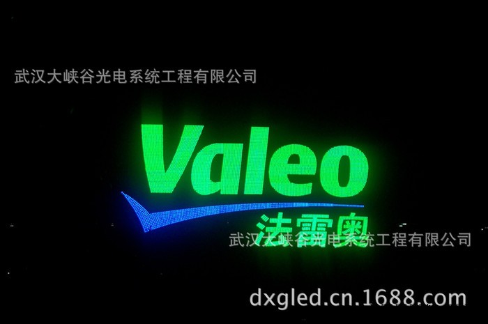 供应led外露发光字 led发光字图2