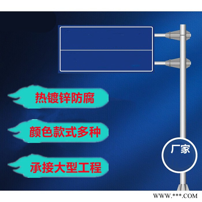 交通信号灯红绿灯 交通信号杆 科阳十字路口LED红绿灯 路障灯图3