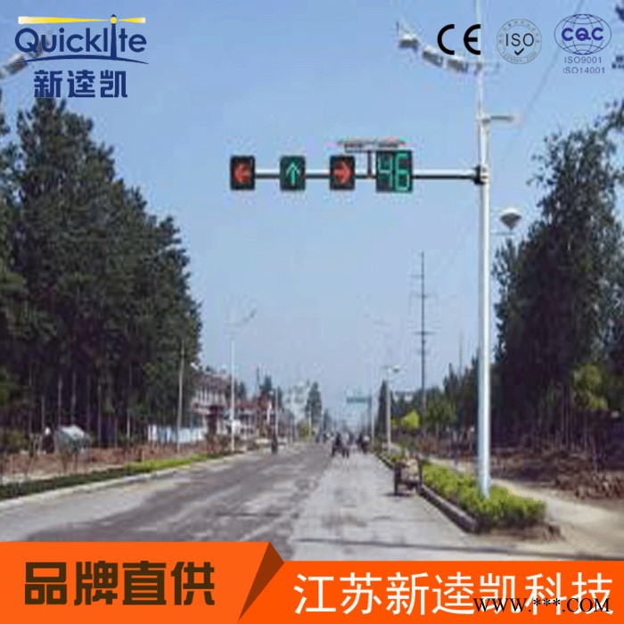 [江苏新逵凯]定制 交通信号灯 十字路口交通红路灯 LED警示灯图4