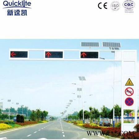 [江苏新逵凯]定制 交通信号灯 十字路口交通红路灯 LED警示灯图3