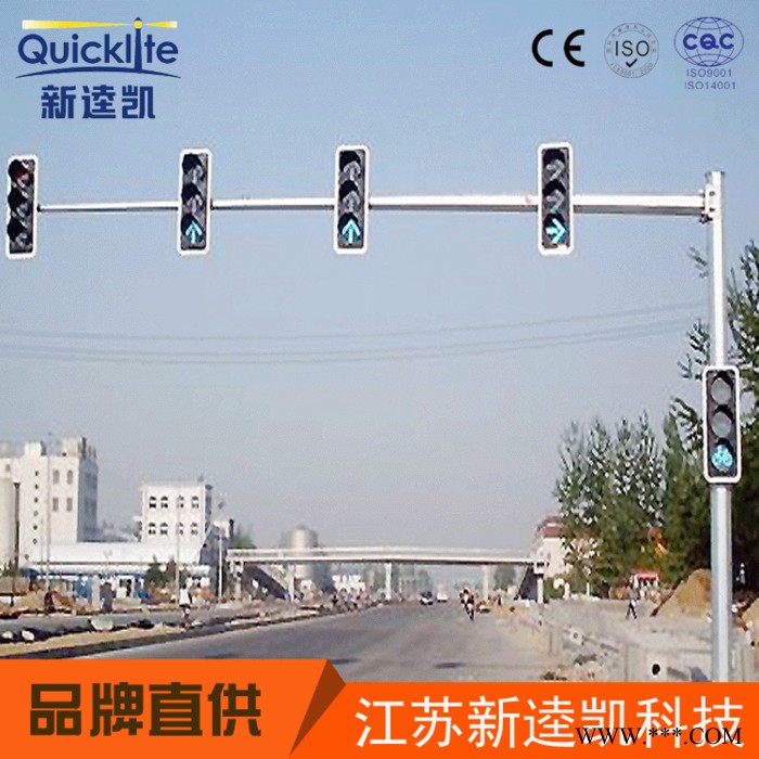 [江苏新逵凯]定制 交通信号灯 十字路口交通红路灯 LED警示灯图2