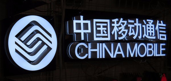 雷迈迷你发光字，深圳迷你发光字厂家！