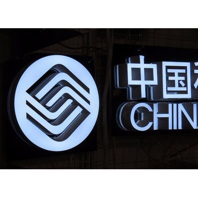雷迈迷你发光字，深圳迷你发光字厂家！