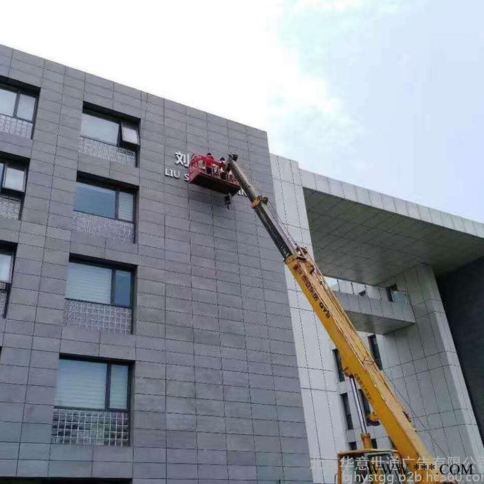 定做亚克力发光字,侧发光字,背光字LED发光字镜面拉丝不锈钢字标图7