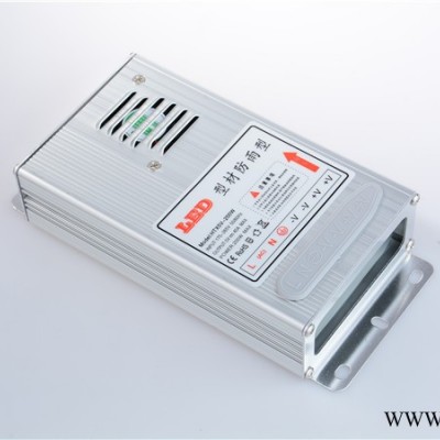 LED12V200W铝型材防雨开关电源 户外12V17A招牌发光字电源