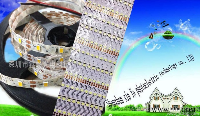 LED2835 S型易折灯带72珠1米 树脂迷你字 蛇型贴片灯条