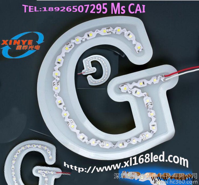 LED2835 S型易折灯带72珠1米 树脂迷你字 蛇型贴片灯条图3