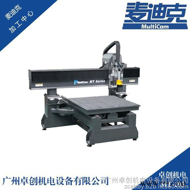 麦迪克雕刻机、麦迪克加工中心、麦迪克迷你字雕刻机、麦迪克迷你发光字雕刻机、啄木鸟迷你字雕刻机、啄木鸟Ap1212迷你字机图2