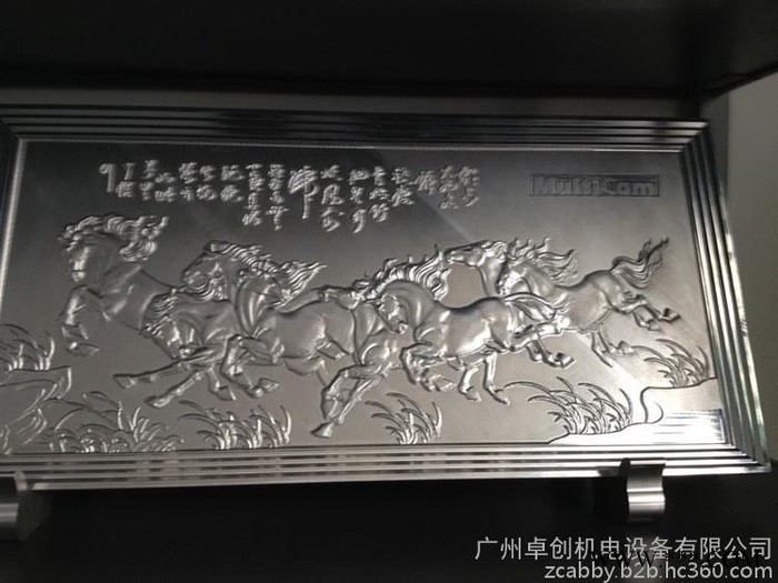 麦迪克雕刻机、麦迪克加工中心、麦迪克迷你字雕刻机、麦迪克迷你发光字雕刻机、啄木鸟迷你字雕刻机、啄木鸟Ap1212迷你字机图3