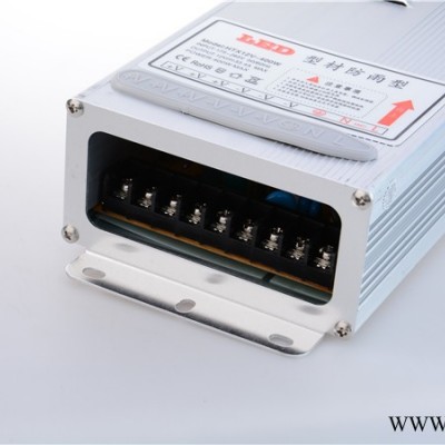 北京LED电源厂家 5V350W70A开关电源 外露字防雨型材电源