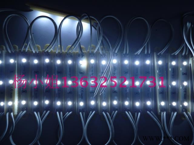 定制   LED3528三灯贴片模组单色红白光防水发光字广图3