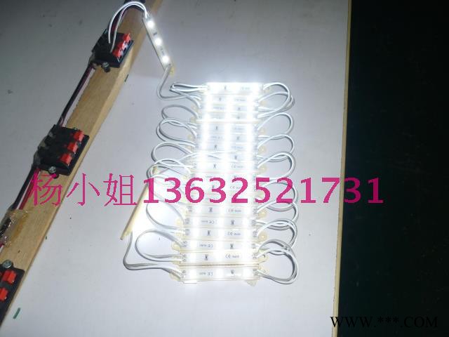 定制   LED3528三灯贴片模组单色红白光防水发光字广图2