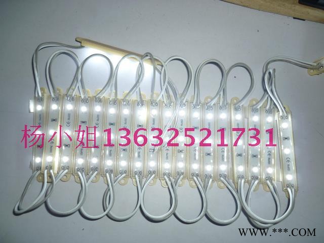 定制   LED3528三灯贴片模组单色红白光防水发光字广