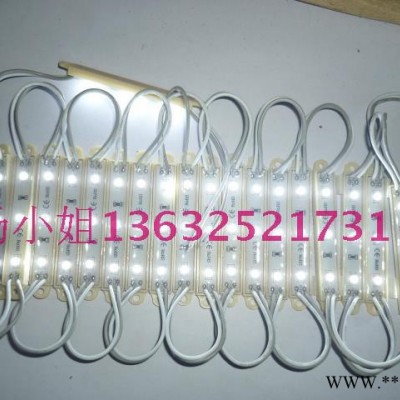 定制   LED3528三灯贴片模组单色红白光防水发光字广