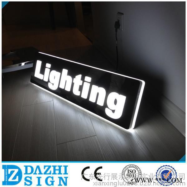 LED树脂发光字、环氧树脂胶、节能高效、长寿安全图4