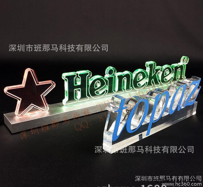 工厂定制亚克力广告字 制作彩色发光字 精致亚克力户外广告字图2