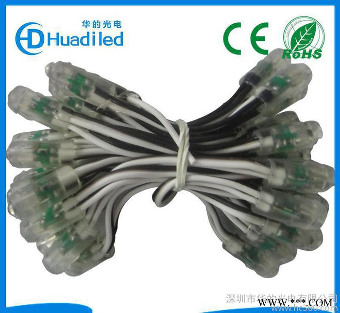 led发光字灯串5v 9mm外露灯串 5V防水RGB外露灯