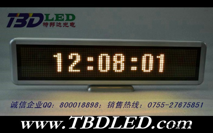 直销超薄LED模块屏LED广告屏LED六字双色屏LED引位牌低价直销 成品图2