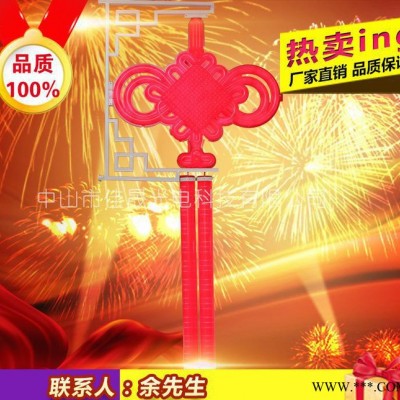 LED福字中国结|LED红色发光中国结|直销led中国结灯户外景观灯