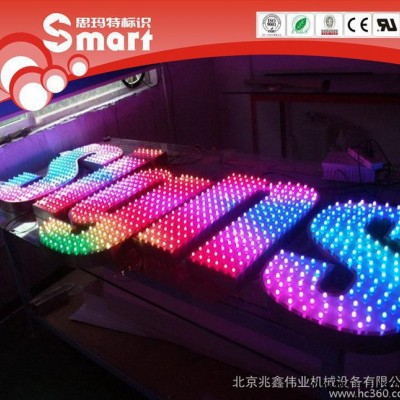 LED球泡灯/全彩发光字用光源产品/全彩LED A1