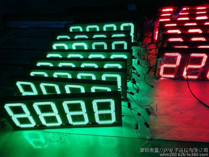 深圳蓝应翔LED油价8字招牌 LED油价屏图3
