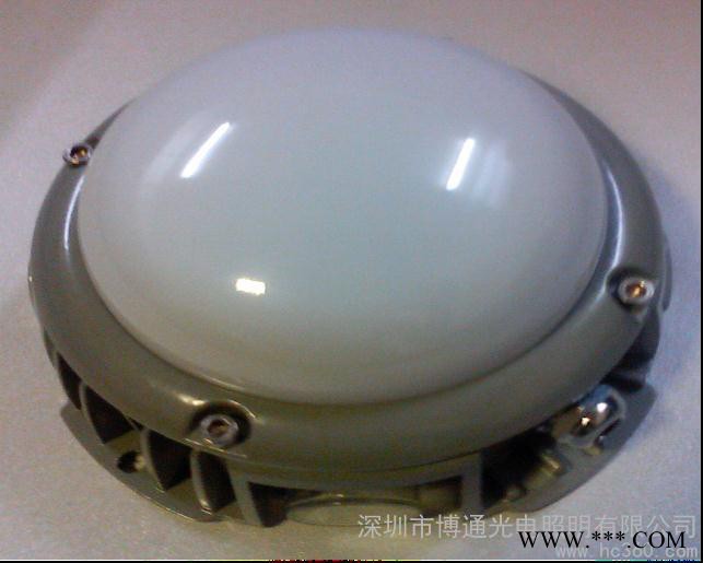 供应博通光电照明BT-BD-004led十字壁灯
