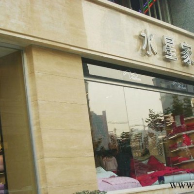 发光字 超薄灯箱 LED发光字 展柜 水晶灯箱 KT板 灯箱