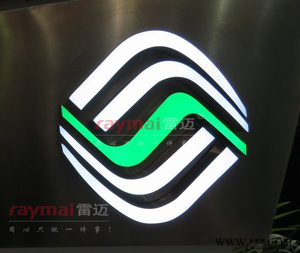 雷迈led背发光字制作，镜面钛金led背发光字制作厂家图4