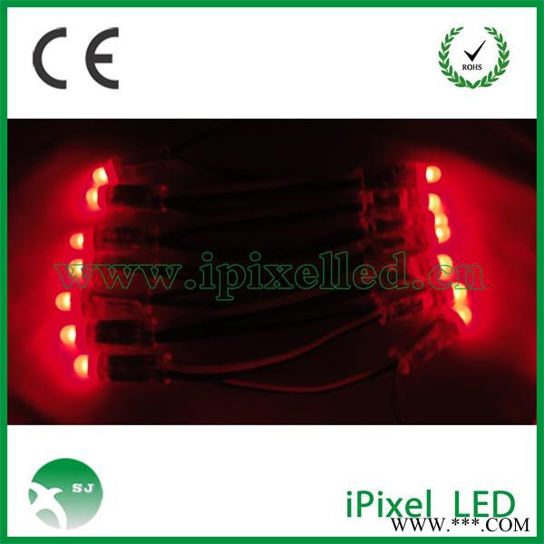 LED穿孔字全彩外露灯串