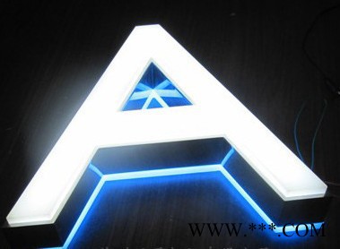 武汉煌盛煌供应发光字图2