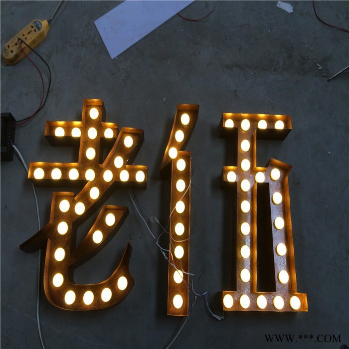 发光字丁子高迷你发光字 树脂发光字 三维车标 生锈字图6