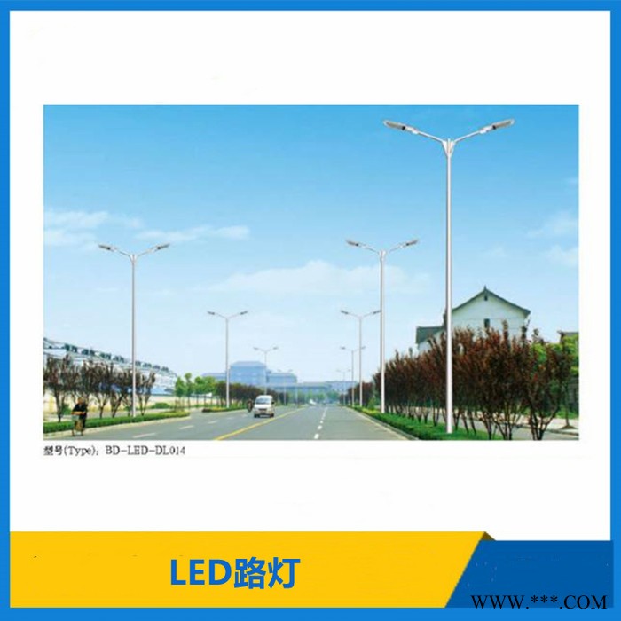 【LED路灯】LED路灯定制 户外大功率LED路灯 A字臂LED路灯 小区LED路灯 可来图来样加工图8