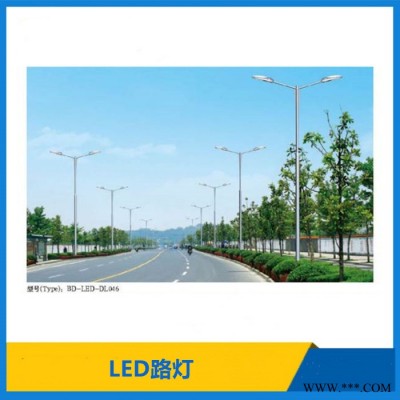 【LED路灯】LED路灯定制 户外大功率LED路灯 A字臂LED路灯 小区LED路灯 可来图来样加工