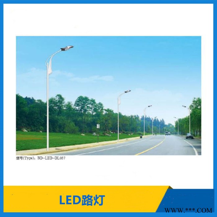 【LED路灯】LED路灯定制 户外大功率LED路灯 A字臂LED路灯 小区LED路灯 可来图来样加工图4