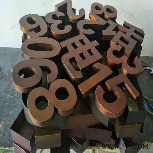 鹏程字厂定制 厂家定制不锈钢字仿古字 仿古铜字订做 仿青铜字门头广告牌图4
